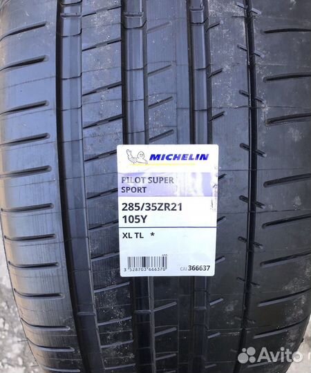 Michelin Pilot Super Sport 285/35 R21 и 325/30 R21 108Y