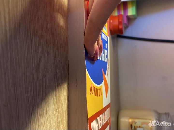 Справочник по обществознанию к огэ/егэ