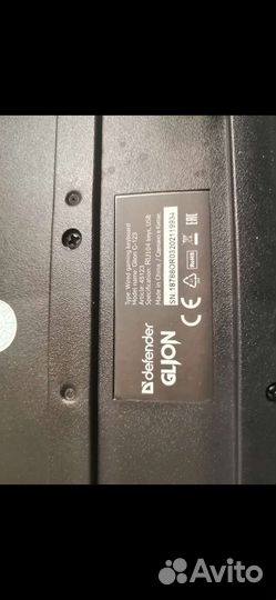 Клавиатура Glion C-123