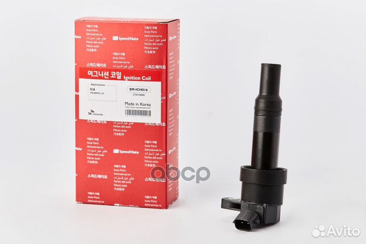 Катушка зажигания KIA picanto (TA) (2011) (1,0