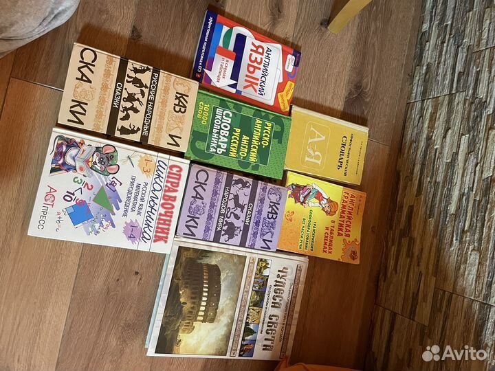 Детские книжки для школьников и дошкольников