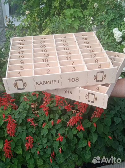 Ящик/органайзер для телефонов в класс