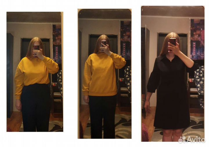 Одежда пакетом