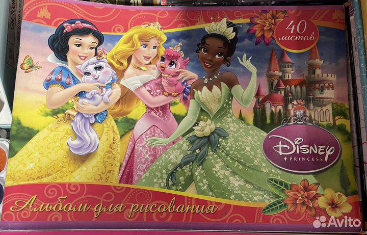 Альбом для рисования