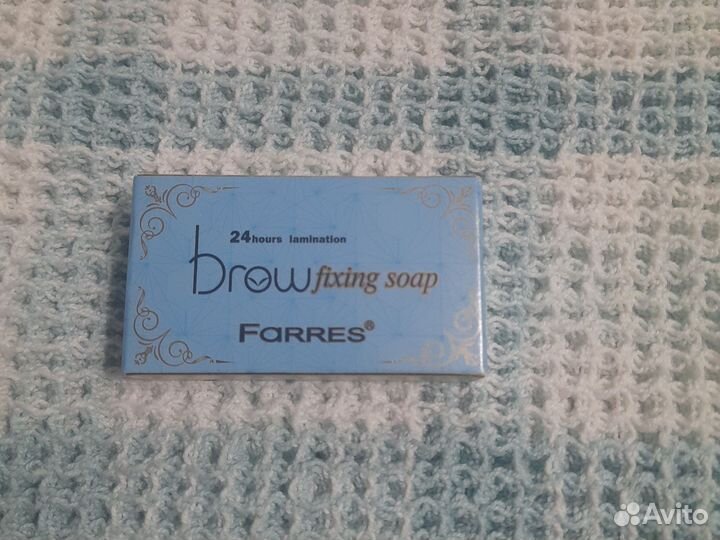 Мыло фиксатор для бровей