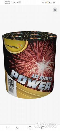 Салют, пиротехника, римская свеча, петарда и тд