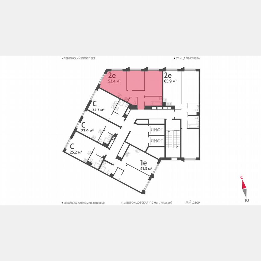 2-к. квартира, 53,4 м², 11/58 эт.
