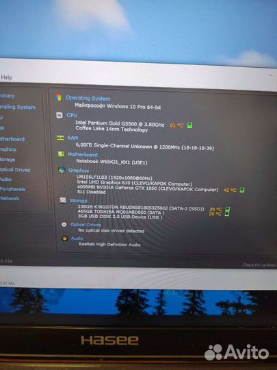 Ноутбук Hasee K670D-G4E6 Intel pentium gold G5500