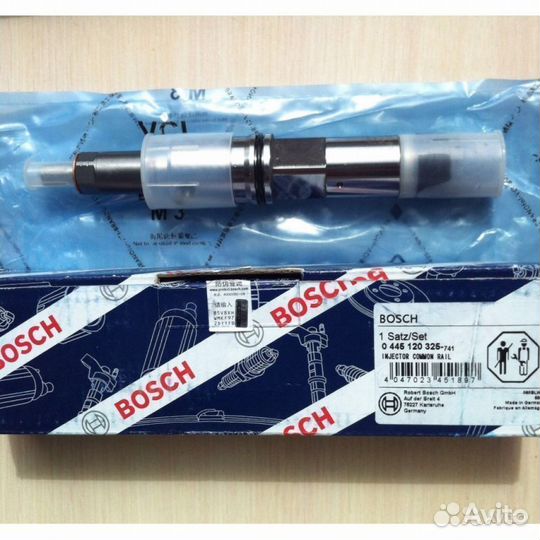 Форсунки 0445120325/65011112010 YMZ-651