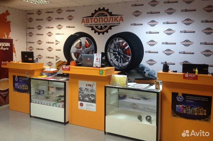 Автозапчасти - готовый, прибыльный бизнес