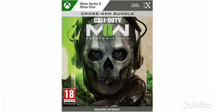 Call of Duty на xbox one/series/360