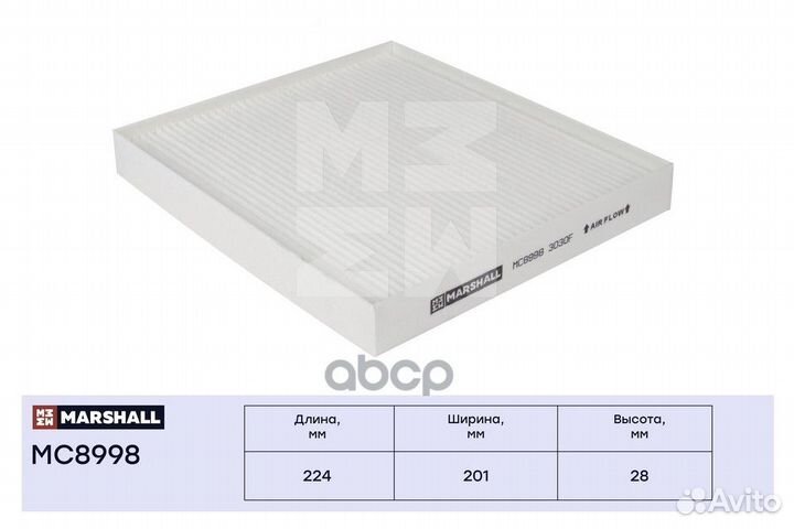 Фильтр салонный Hyundai Creta 16- / Solaris II