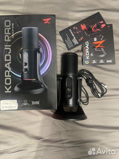 Микрофон zet gaming koradji pro