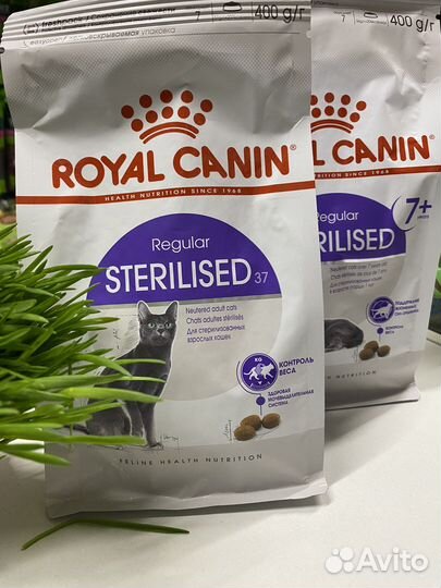 Корм royal canin sterilised 400 гр/ 1,2 / 2 кг/ 4