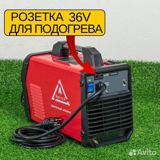 Сварочный полуавтомат профессиональный
