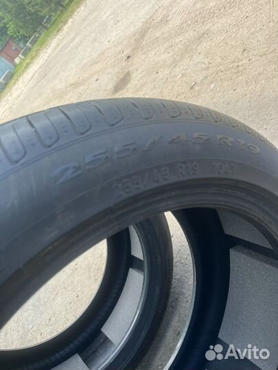 Pirelli Cinturato P7 255/45 R19