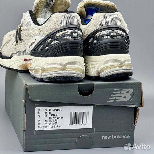 Кроссовки New Balance 1906d