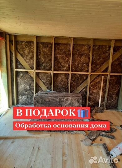 Каркасный дачный дом от производителя