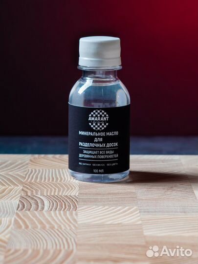 Торцевая разделочная доска