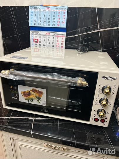 Печи духовки Itimat 50 л