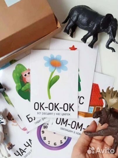 Развивающие карточки для малышей 