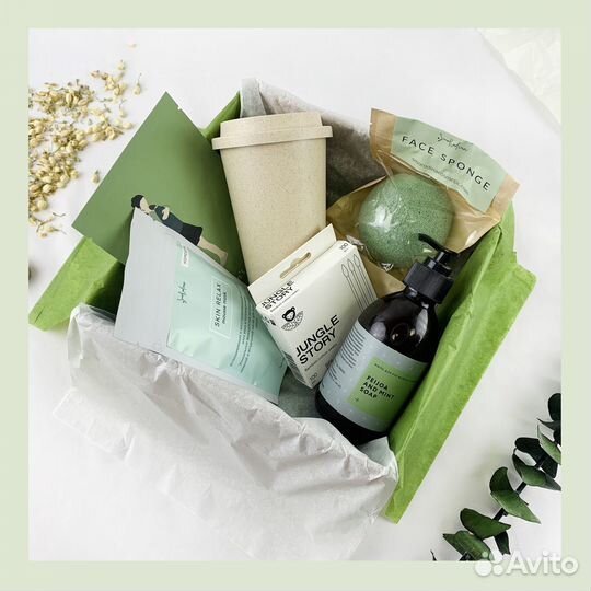 Женский подарочный набор 