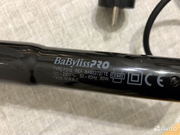 Конусная плойка стайлер для укладки волос