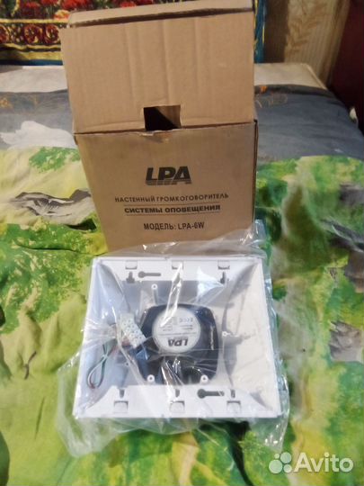 Колонка настенная,новая