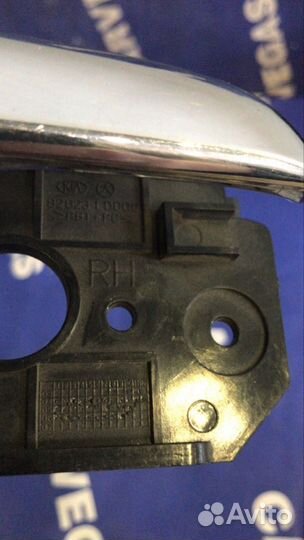 Ручка двери внутренняя задняя правая Kia Cerato