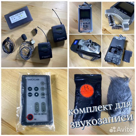 Sennheiser sk 100 g3, Sanken COS-11, Zoom h4n