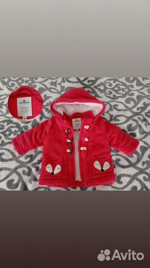 Детская одежда