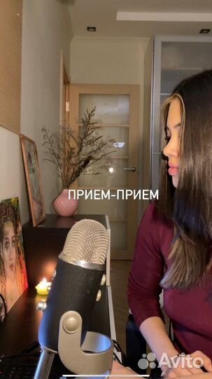 Focusrite Scarlett Solo 3r + микро (blue yeti Pro)