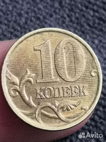 Юбилейные монеты