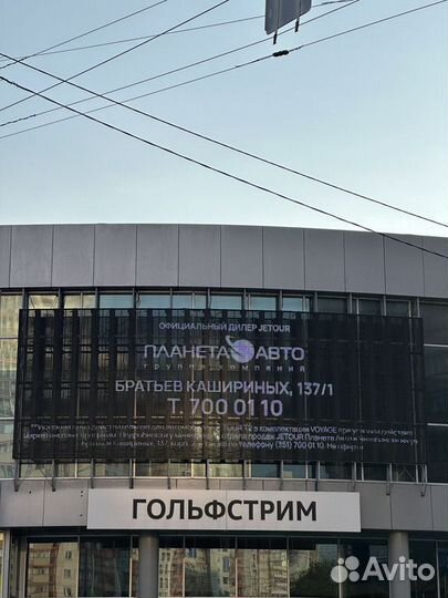 Светодиодный LED экран / Светодиодная панель