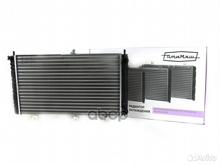 Радиатор охлаждения 2112 инжектор 211213010127