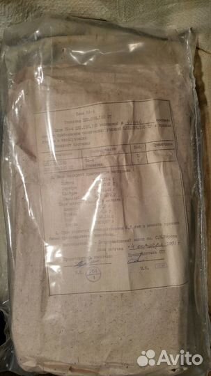 Радиоприёмник Р-160П блоки новые