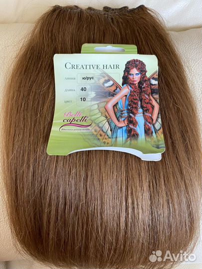 Накладные волосы натуральные