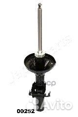 Амортизатор ford mondeo 02/93-07/94 зад.газ