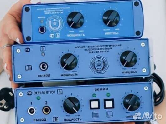 Холодная плазма (хис) Обучение и аппараты