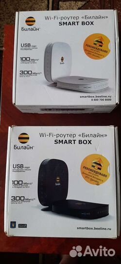 Wifi роутеры