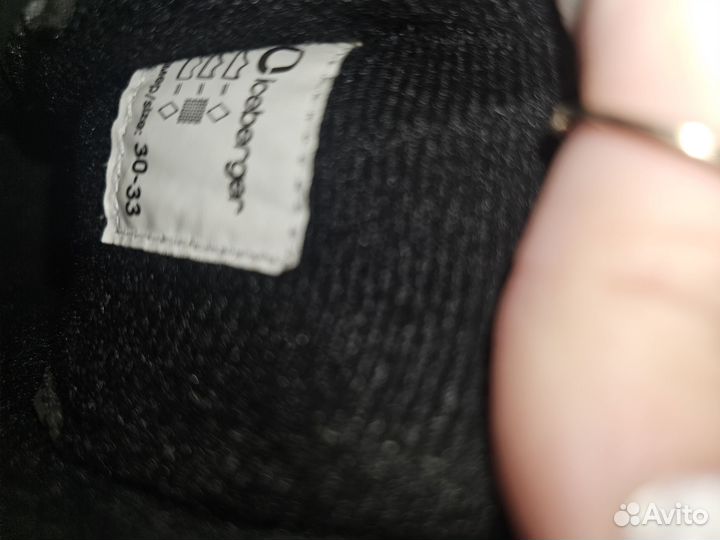 Детские раздвижные коньки