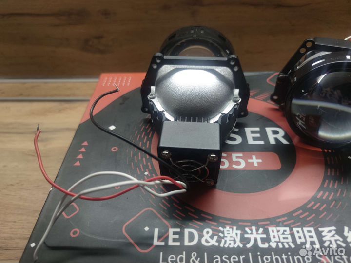 Светодиодные bi led линзы 2 чипа 3 дюйма