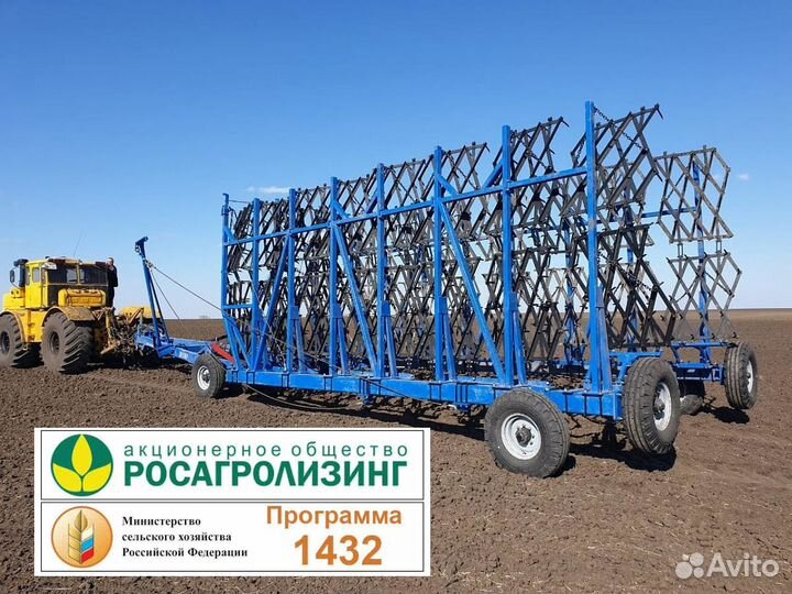 Борона ДиборЭкспорт СБГ-22-2, 2023