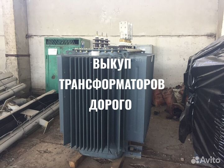 Трансформатор тмЗ-1000 б/у арт-4602