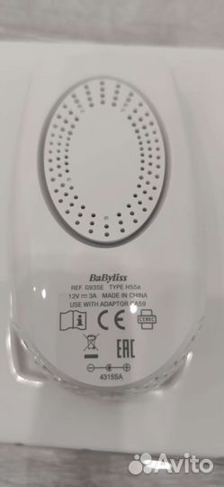 Фотоэпилятор Babyliss Homelight Compact G935E