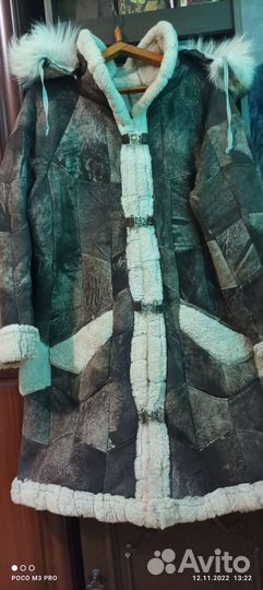 Дубленка натуральная
