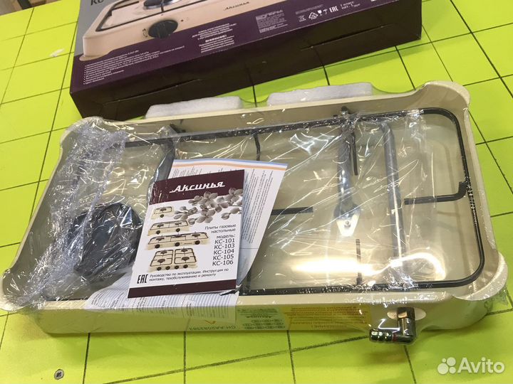 Плита газовая настольная двухконфорочная