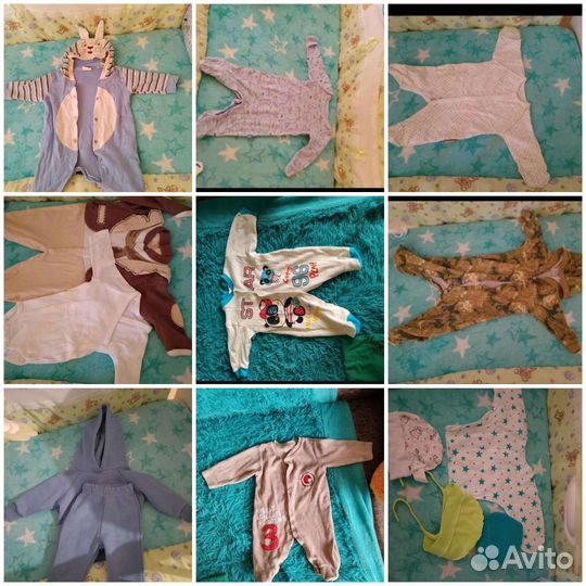 Детская одежда пакетом