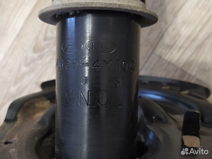 Стойки перед Hyundai/Kia 54650-4Y100