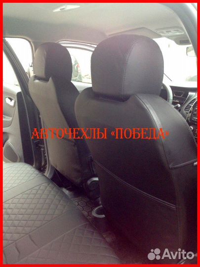 Чехлы Renault Kaptur из экокожи чёрные Ромб